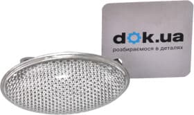 Ліхтар покажчика повороту