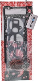 Комплект прокладок ГБЦ