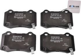 Гальмівні колодки Гальмівні колодки