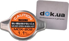 Крышка радиатора MASUMA MOX202