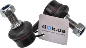 Стойка стабилизатора