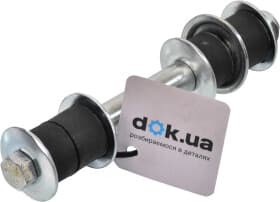 Стойка стабилизатора