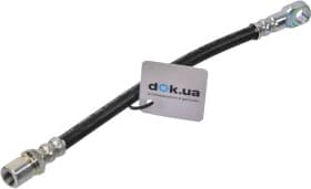 Тормозной шланг