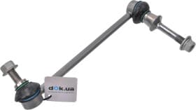 Стійка стабілізатора