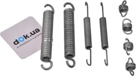 Монтажный комплект барабанных тормозных колодок Carrab Brake Parts 3109