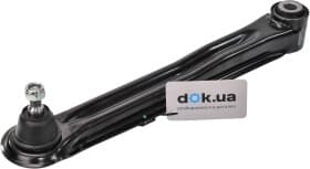 Рычаг подвески