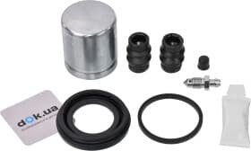 Ремкомплект гальмівного супорта