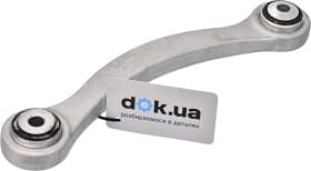 Рычаг подвески