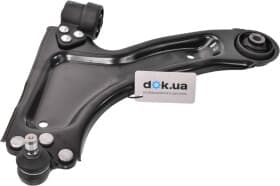 Рычаг подвески