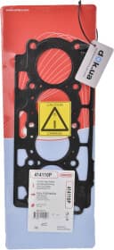 Прокладка ГБЦ