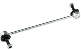 Стойка стабилизатора Стойка стабилизатора