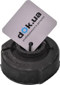 Втулка стабілізатора