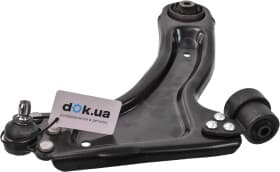 Рычаг подвески