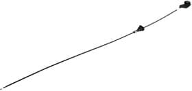 Тросик замка капота