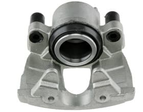 Тормозной суппорт Тормозной суппорт