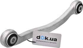 Рычаг подвески