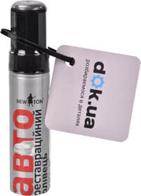 Реставрационный карандаш New Ton металлик LD7X Серебристо-серый Volkswagen