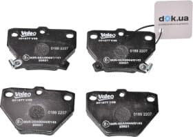 Гальмівні колодки