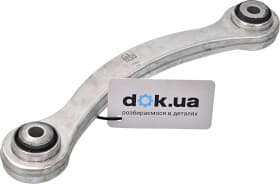 Важіль підвіски