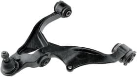 Важіль підвіски