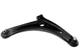 Важіль підвіски