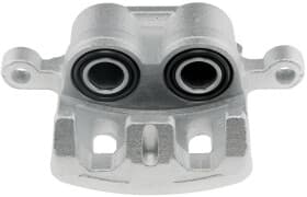 Тормозной суппорт