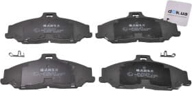 Гальмівні колодки