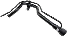 Заливная горловина топливного бака