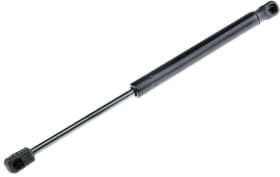 Газовый упор капота