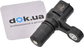 Датчик скорости