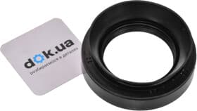 Сальник первичного вала