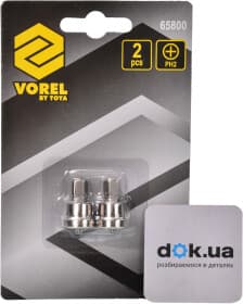 Набор бит Vorel 65800 2 шт.