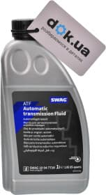 Трансмісійна олива SWAG Automatic Transmission Fluid