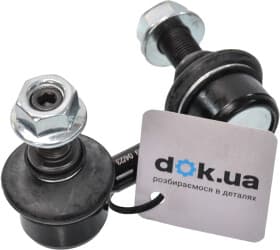 Стойка стабилизатора GSP s050349