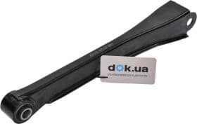 Важіль підвіски