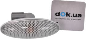 Фонарь указателя поворота