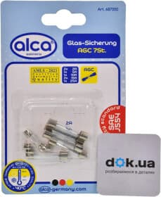 Набор предохранителей Alca 687000 FGL3 FGL2 7 шт.