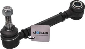 Рычаг подвески