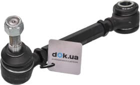 Важіль підвіски