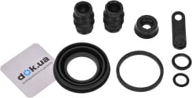 Ремкомплект гальмівного супорта