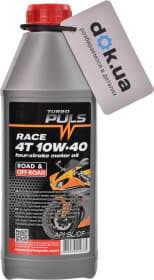 Моторное масло 4T Turbo Puls Race 10W-40 полусинтетическое