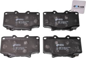 Тормозные колодки