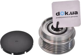 Муфта генератора Муфта генератора