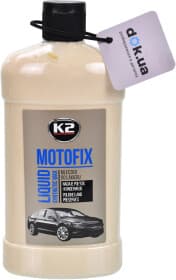 Поліроль для кузова K2 Motofix