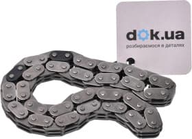 Цепь привода маслонасоса