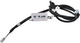 Трос ручного тормоза