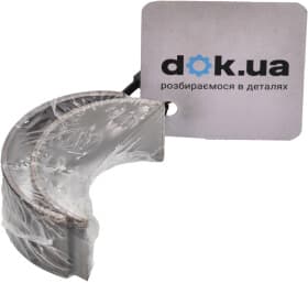 Шатунна вкладка Шатунна вкладка