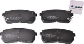 Тормозные колодки