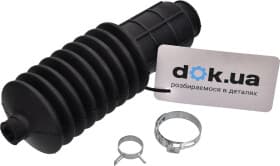 Пыльник рулевой рейки