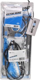 Комплект прокладок ГБЦ